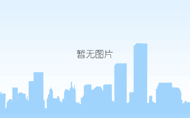 逆行者的春天